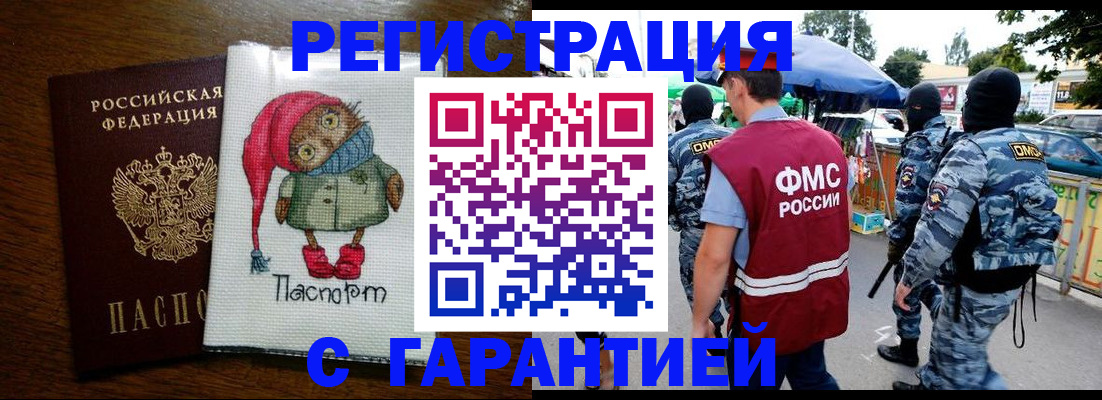 форма 3 в Харабали